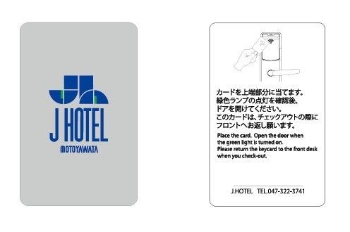 Carte d'identification RFID blanche / bande magnétique sans contact Carte d'accès RFID