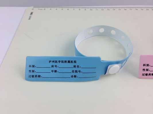 Impression de logo Bracelet médical d' hôpital en PVC, étiquette RFID NFC Bracelet jetable